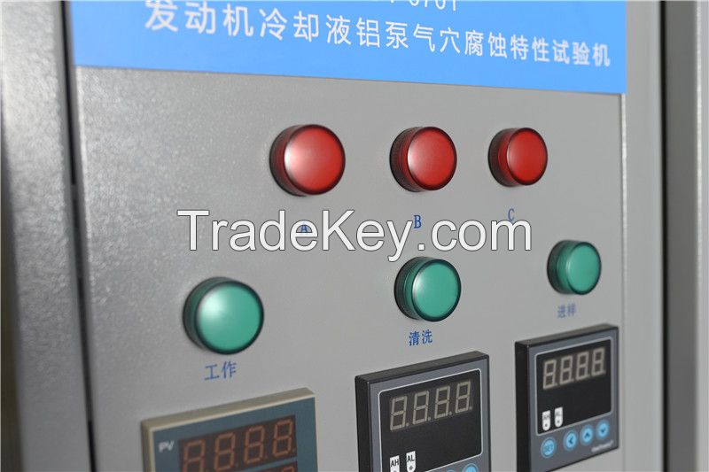 Engine coolant aluminum pump cavitation corrosion characteristic tester