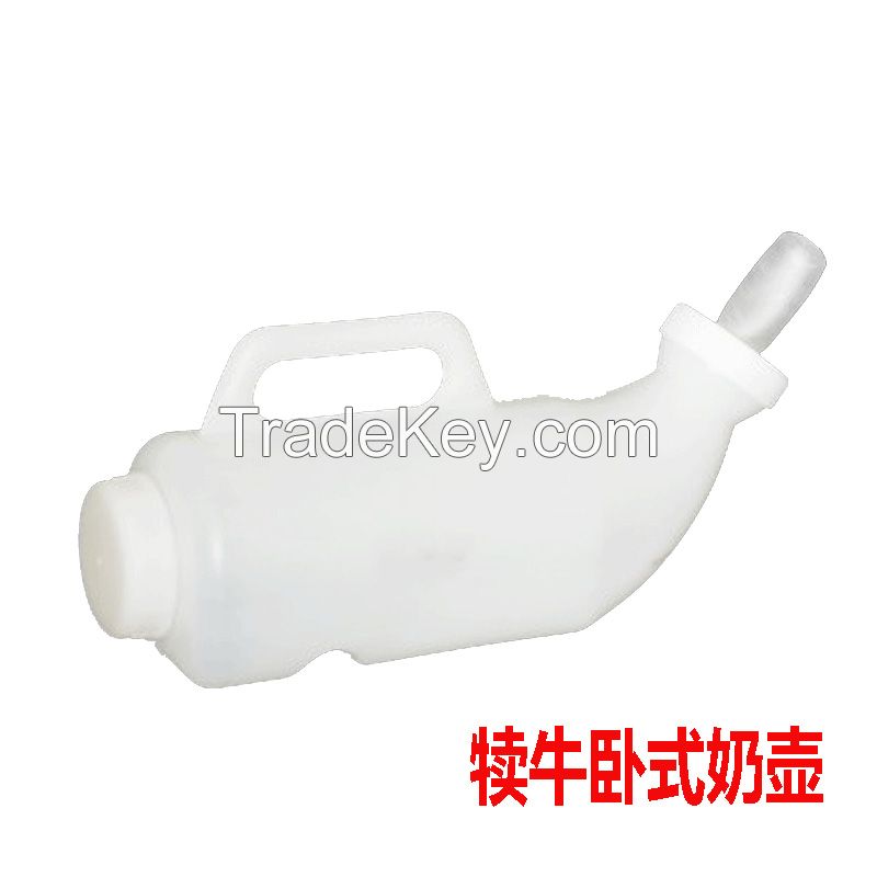 Polyethylene Veterinary Feeding Bottle