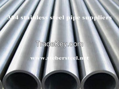 304 stainless steel pipe suppliers