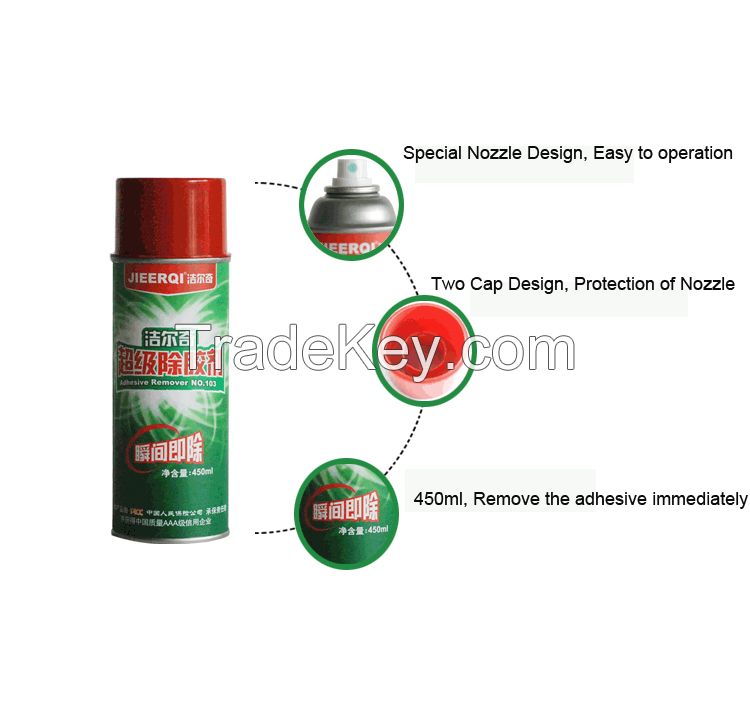 JIEERQI 103 Car sticker adhesive residue spray remover