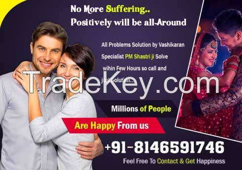 Love Marriage Specialist in India - India&#039;s Famous Astrologerâ - Call Now