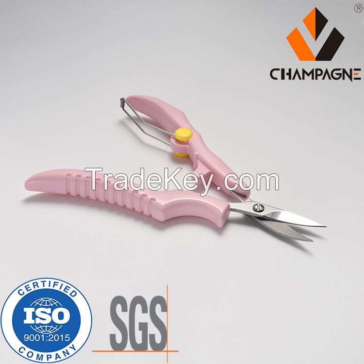 Straight Cuticle Scissors