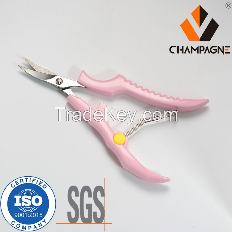 Straight Cuticle Scissors