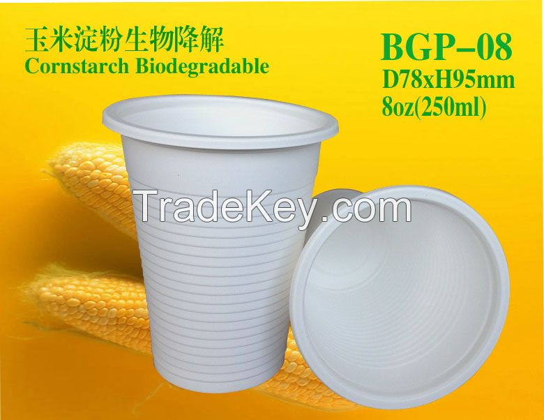 Eco-Friendly Biodegradable Cornstarch CPLA Cups