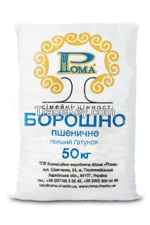 Wheat flour