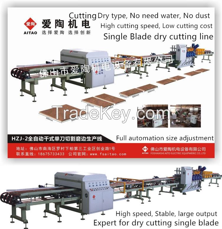 Single blade ceramic cutting machine line dry type