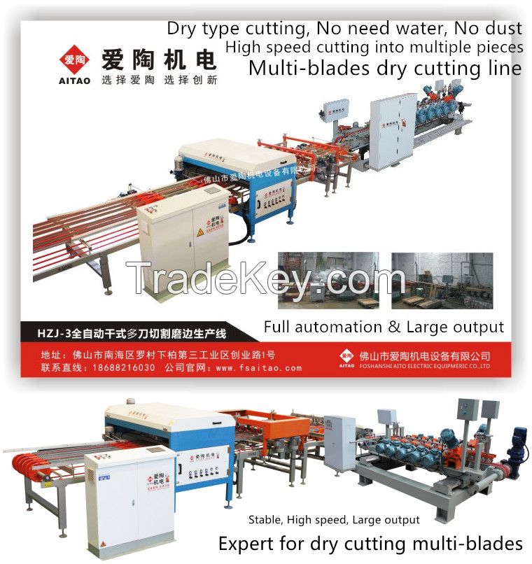 Multi blades ceramic tile cutting machine line dry type