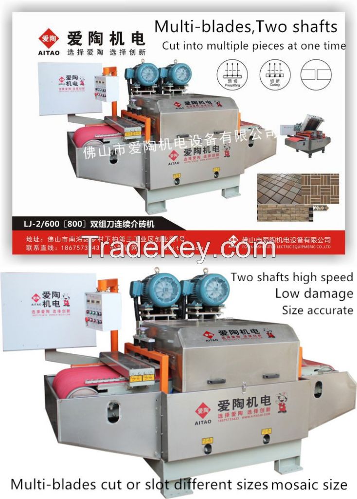 Two heads multi-blades tile cutting machine