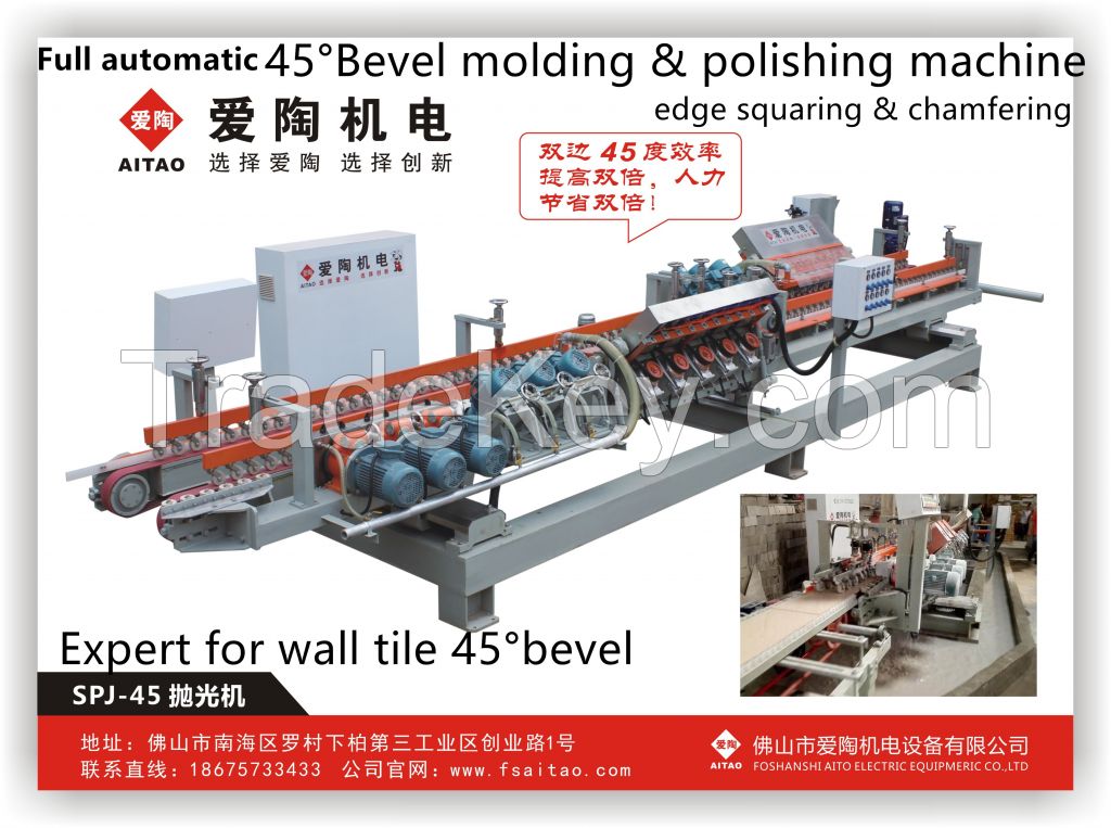 ceramic wall tile squaring and bevel chamfering machine