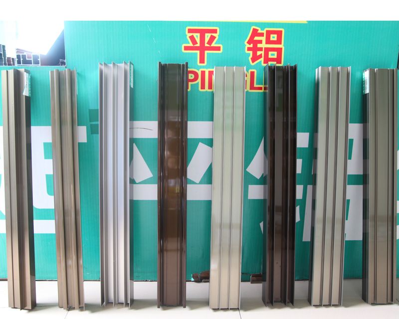 Electrophoretic Aluminum Profiles for Doors and Windows