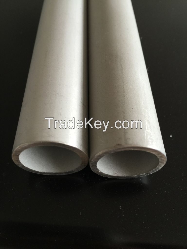 seamless stainless steel pipe 