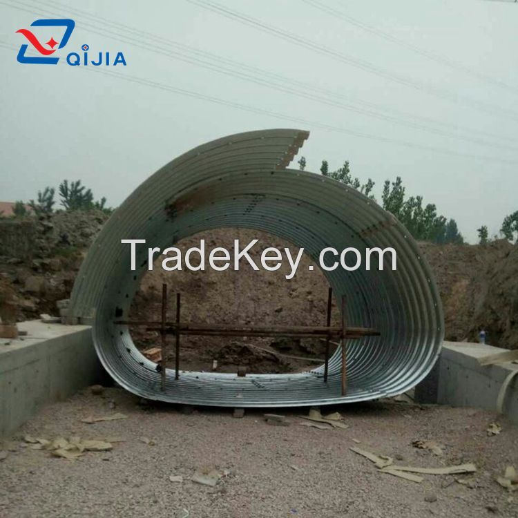 Horse Shoe Type Galvanized Corrugated Metal Pipe For Bridge Culvert