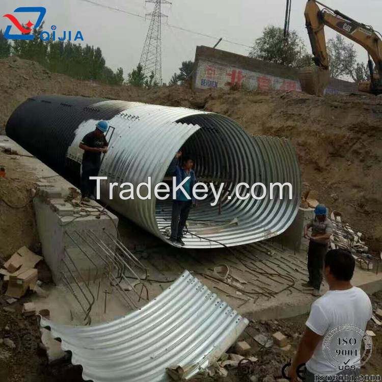 Horse Shoe Type Galvanized Corrugated Metal Pipe For Bridge Culvert