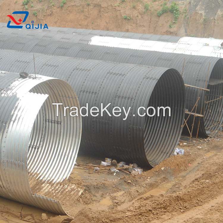 Corrugated Metal Pipe Culvert