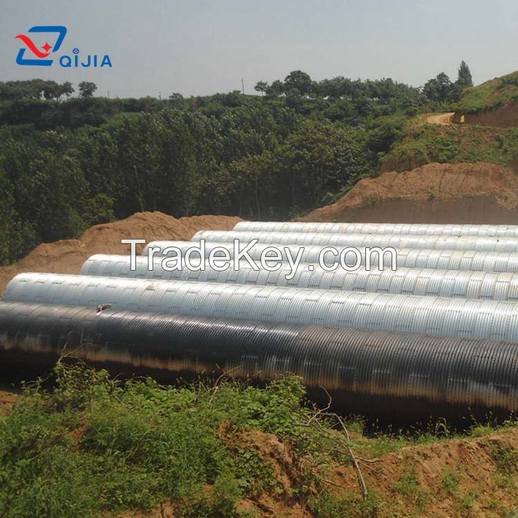 Corrugated Metal Pipe Culvert