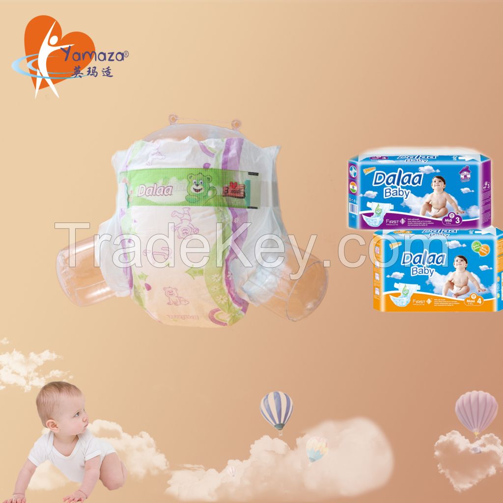 OEM Brand Disposable Baby Diaper With Competitive Price Manufacturer in China