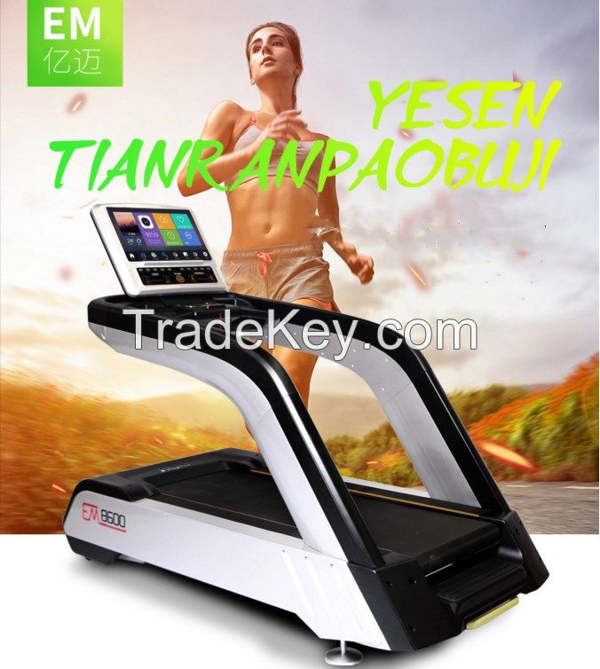 EM8600 New Design Top Motorized Treadmill 