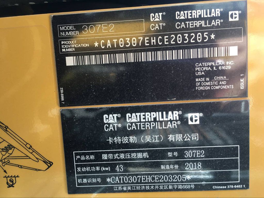 LATEST CAT307E2 CRAELER HYPRAULIC EXCAVATOR