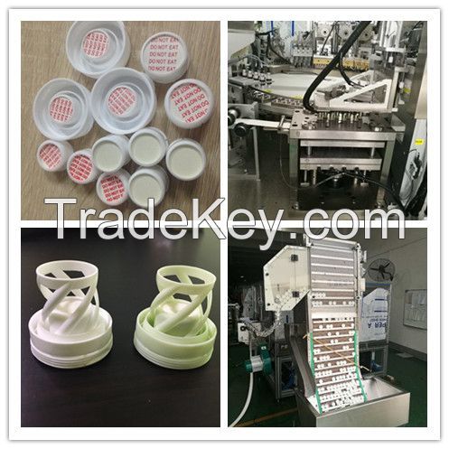 Spiral Desiccant Closures automatic assembly machine