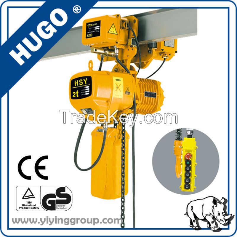 China Factory Electric hoist with trolley