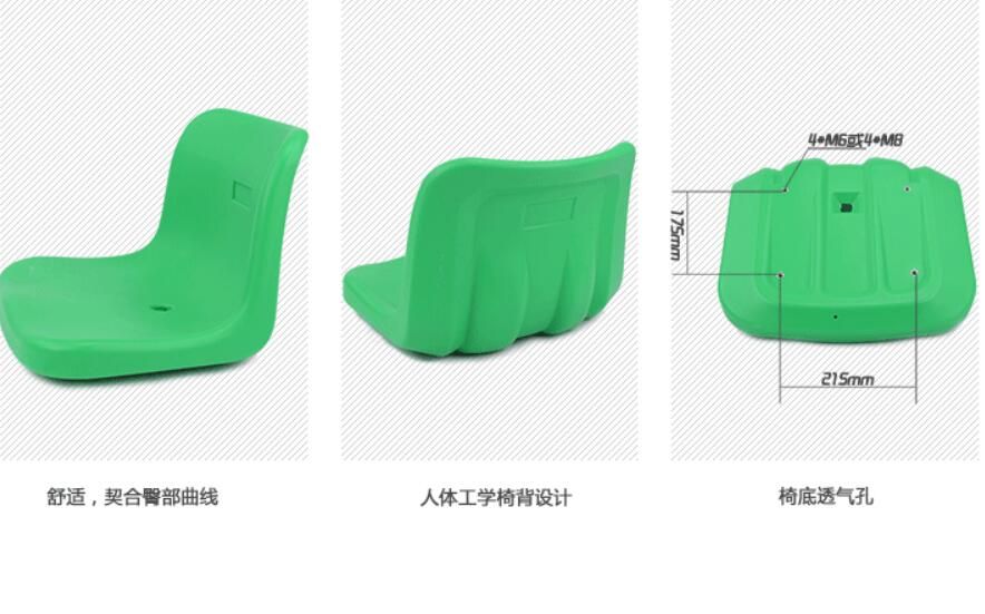 audience plastic seats HDPE stadium chairs football stadium seat