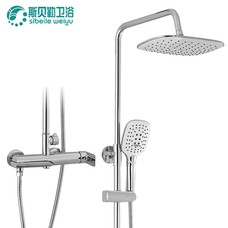 factory wholesale high quality brass shower head faucet