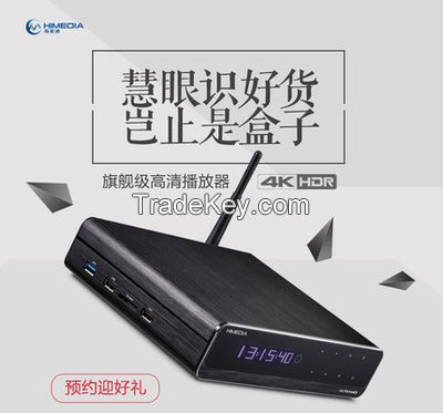 Egreat/ million HD A10 4K HD Blu ray 3D hard disk player gives 8000G HD Movie