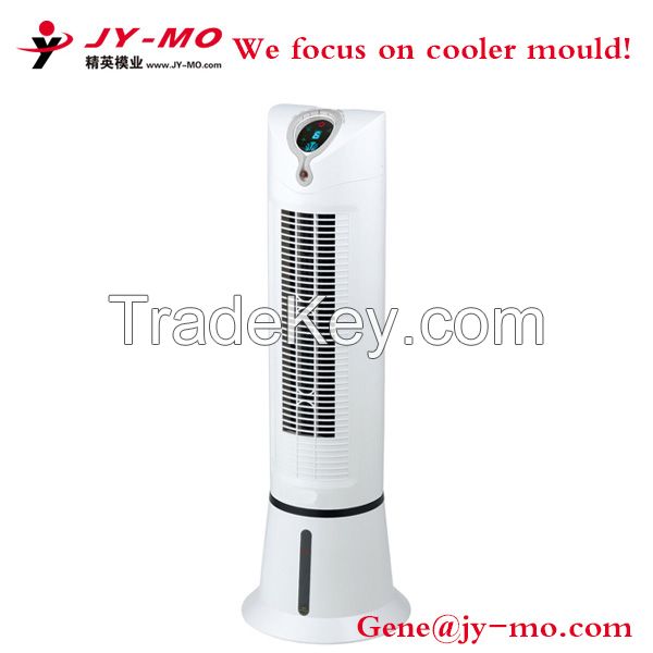 plastic injection air cooler mold maker