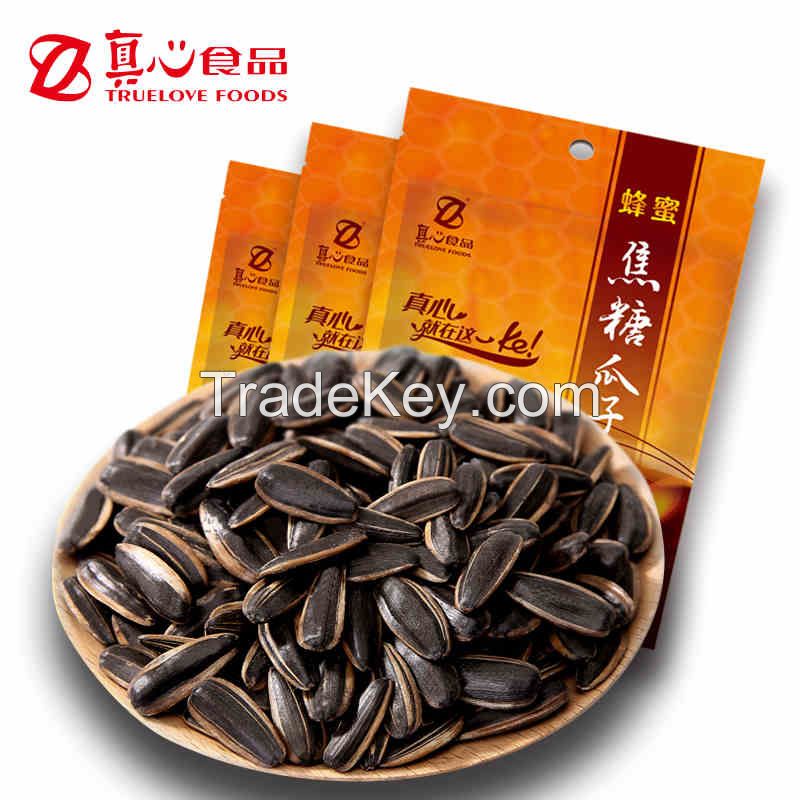 Hot Sale Caramel Flavor Snack Sunflower Seeds Sunflower Kernels