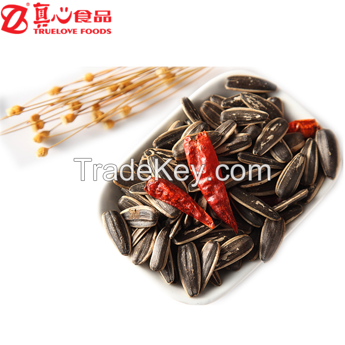 Pink Roasted Sunflower Seeds of Spicy Flavor