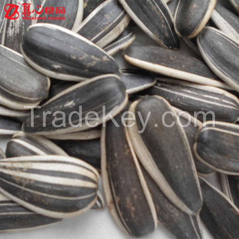 Dried Sunflower Seeds for Snack Food or Cooking