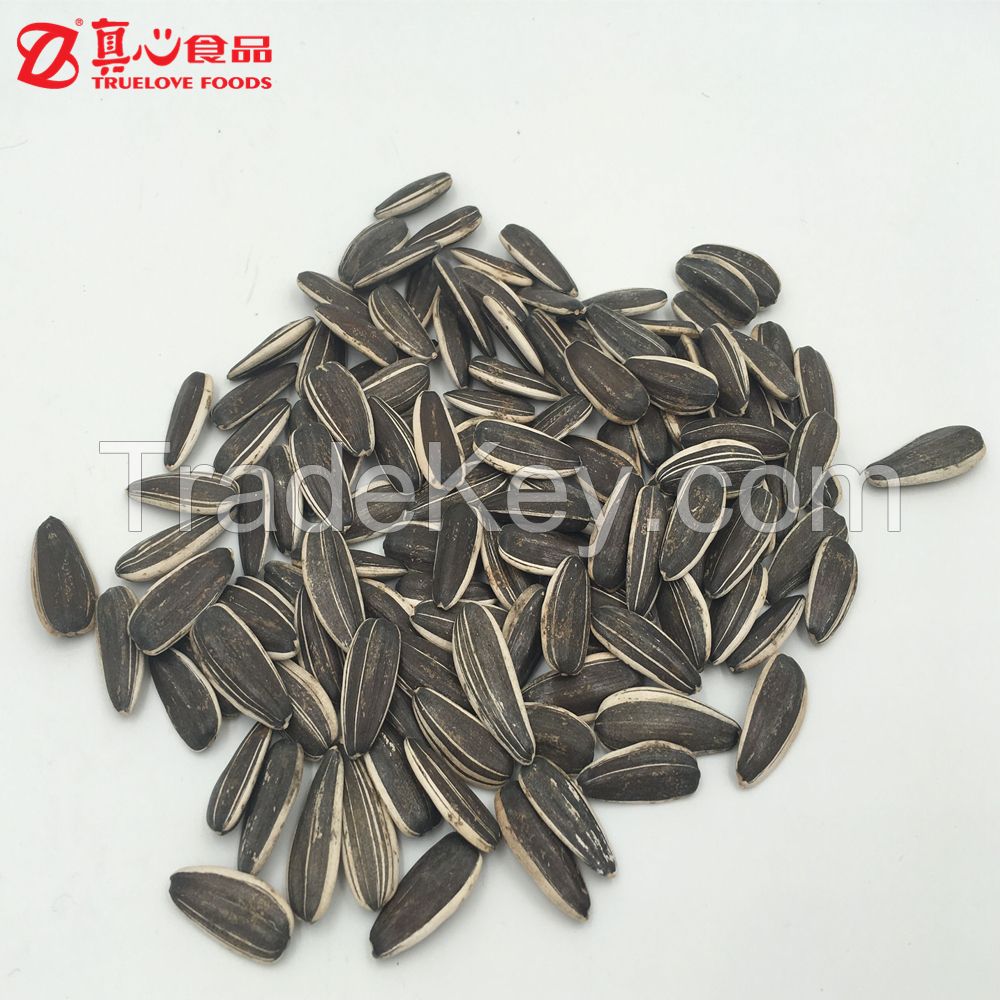 Dried Sunflower Seeds for Snack Food or Cooking
