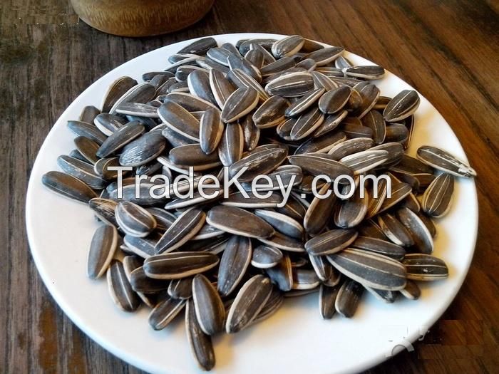 Raw Sunflower Seeds from Inner Mongolia
