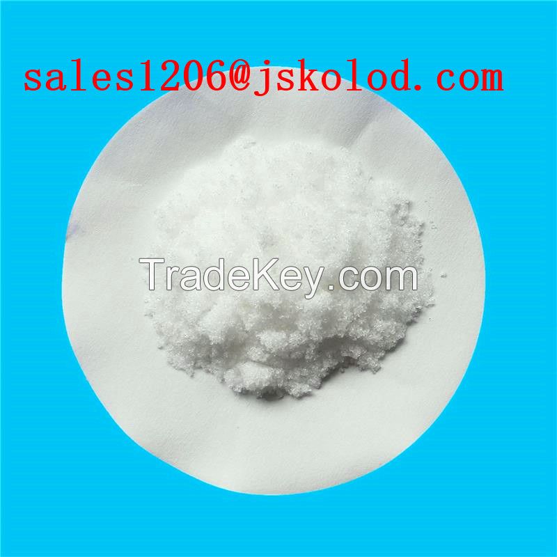 food grade additives Preservatives potassium citrate