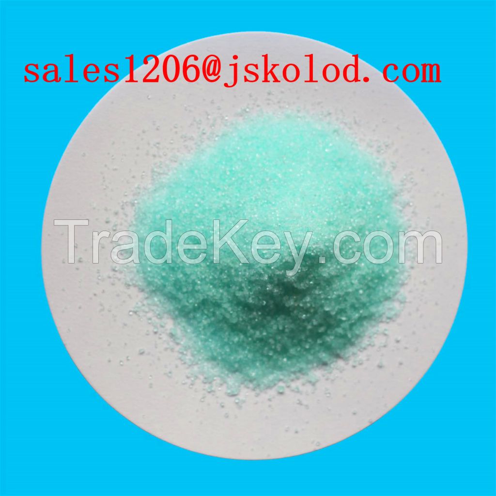 food grade ferrous sulfate