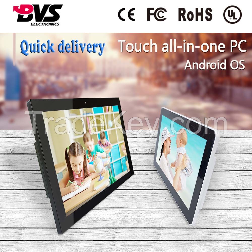 14.0 inch touch screen All-In-One gaming computers