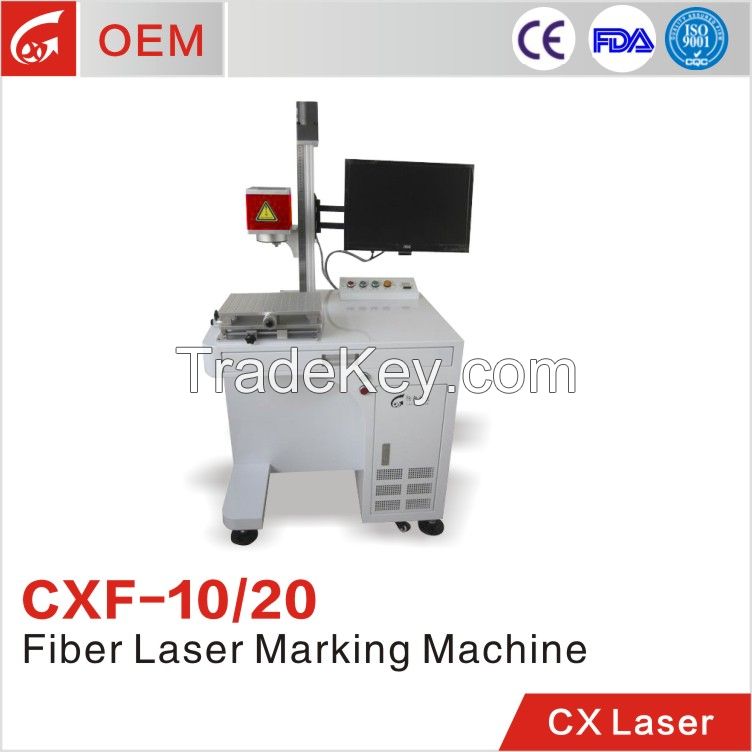 Fiber Laser Marking Machine