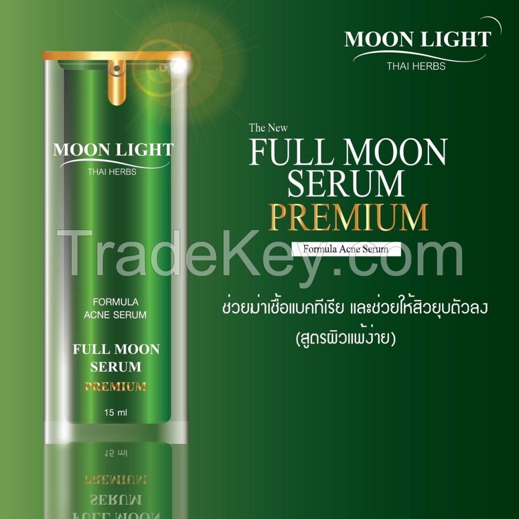 Full Moon Serum Premium