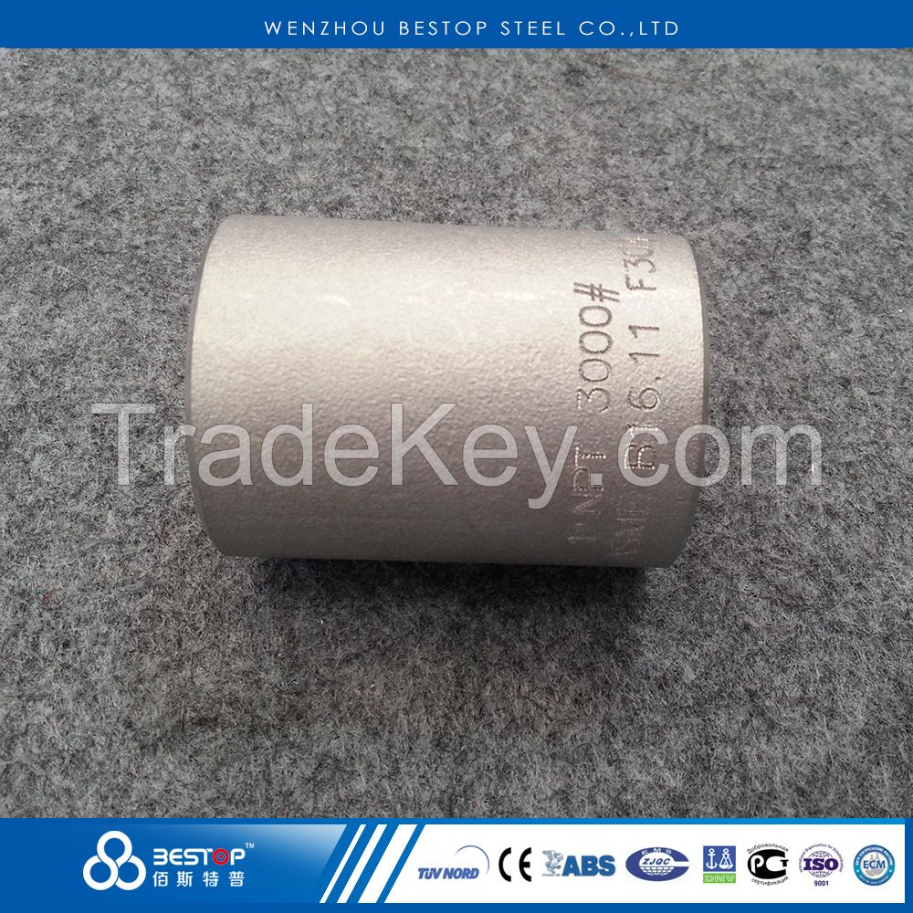 NPT / BSP Stainless Steel Forged Female Threaded Half / Full Coupling high pressure pipe fittings