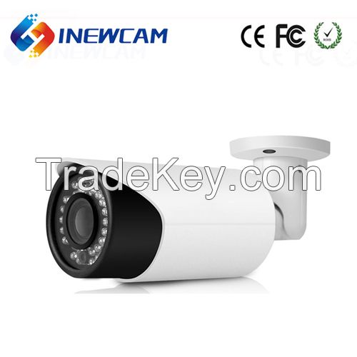 4MP CCTV Motorized Zoom Onvif Security P2P IP Camera Outdoor