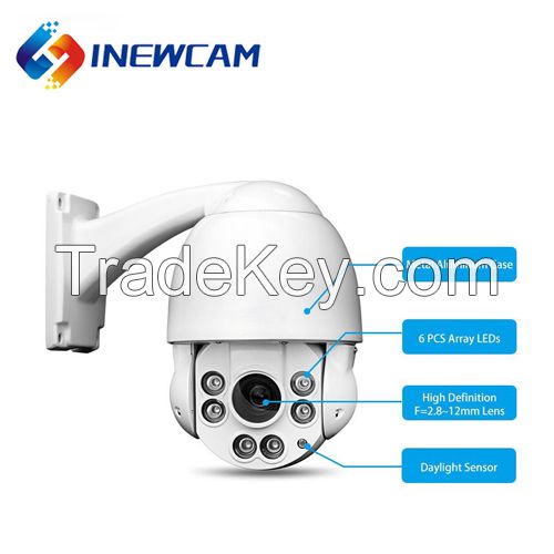 4MP 4X Optical Zoom 6X Digital Zoom Outdoor PTZ Camera