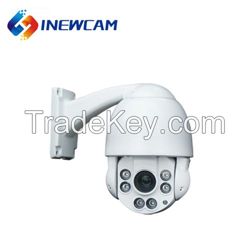 4MP 4X Optical Zoom 6X Digital Zoom Outdoor PTZ Camera