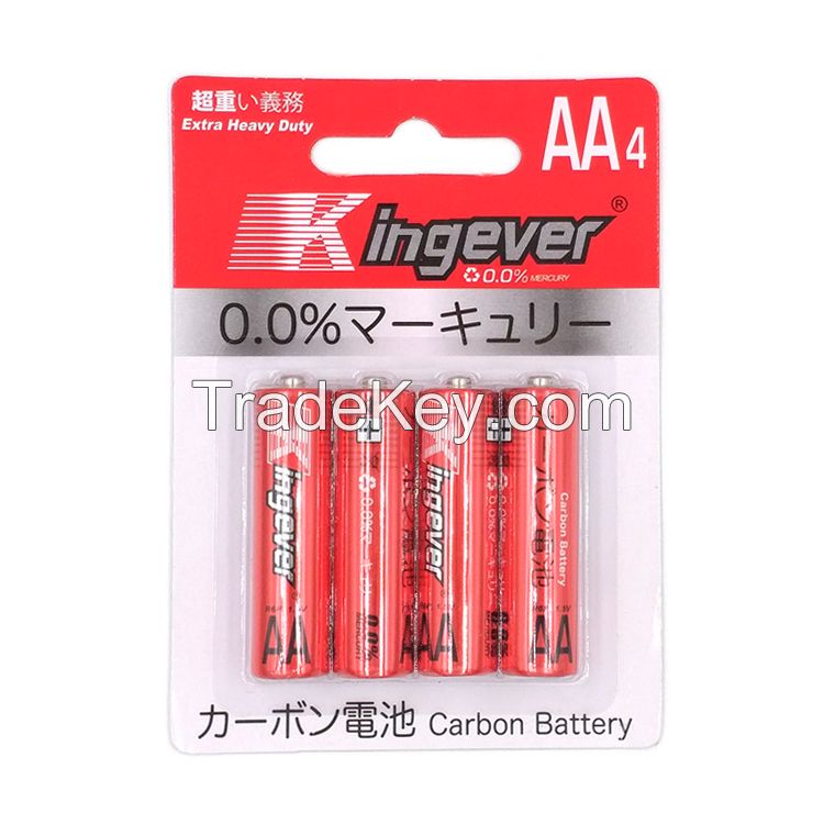 R6P 1.5V AA Dry Cell Battery