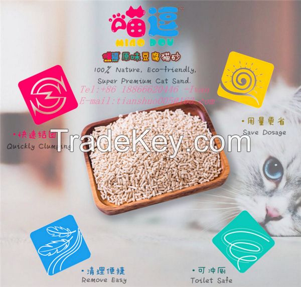 Biodegradable and flushable pure nature tofu cat litter different flavors
