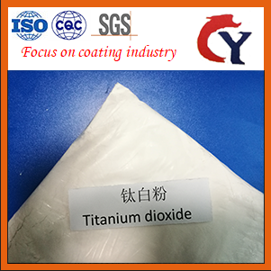 Titanium Dioxide