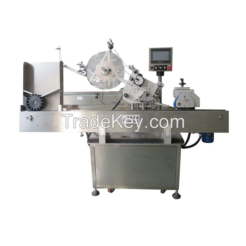 Auto horizontal wrap-around labeling machine