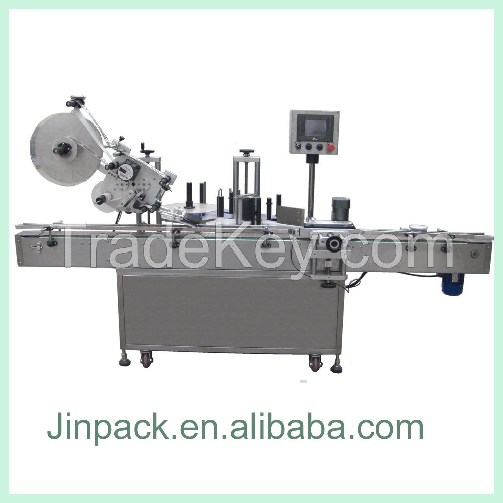 Auto top flat plane and wrap- around labeling machine