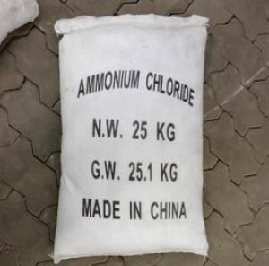  Ammonium Chloride (N 25%)/Industry Grade 99.5%