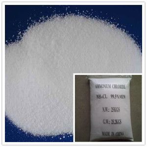  Ammonium Chloride (N 25%)/Industry Grade 99.5%