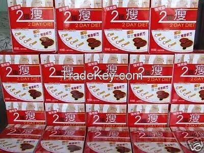 2 day diet japan Lingzhi Slimming capsules